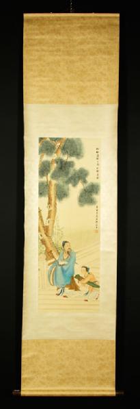 Appraisal: - Chinese Scroll W C Scroll watercolor painting China of