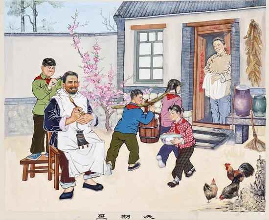 Appraisal: Sunday Chores watercolour on paper depicting young pioneers who volunteer