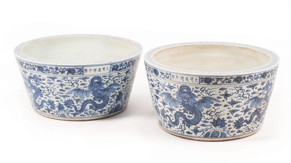 Appraisal: Large Pair of Chinese Blue and White Porcelain Jardini res