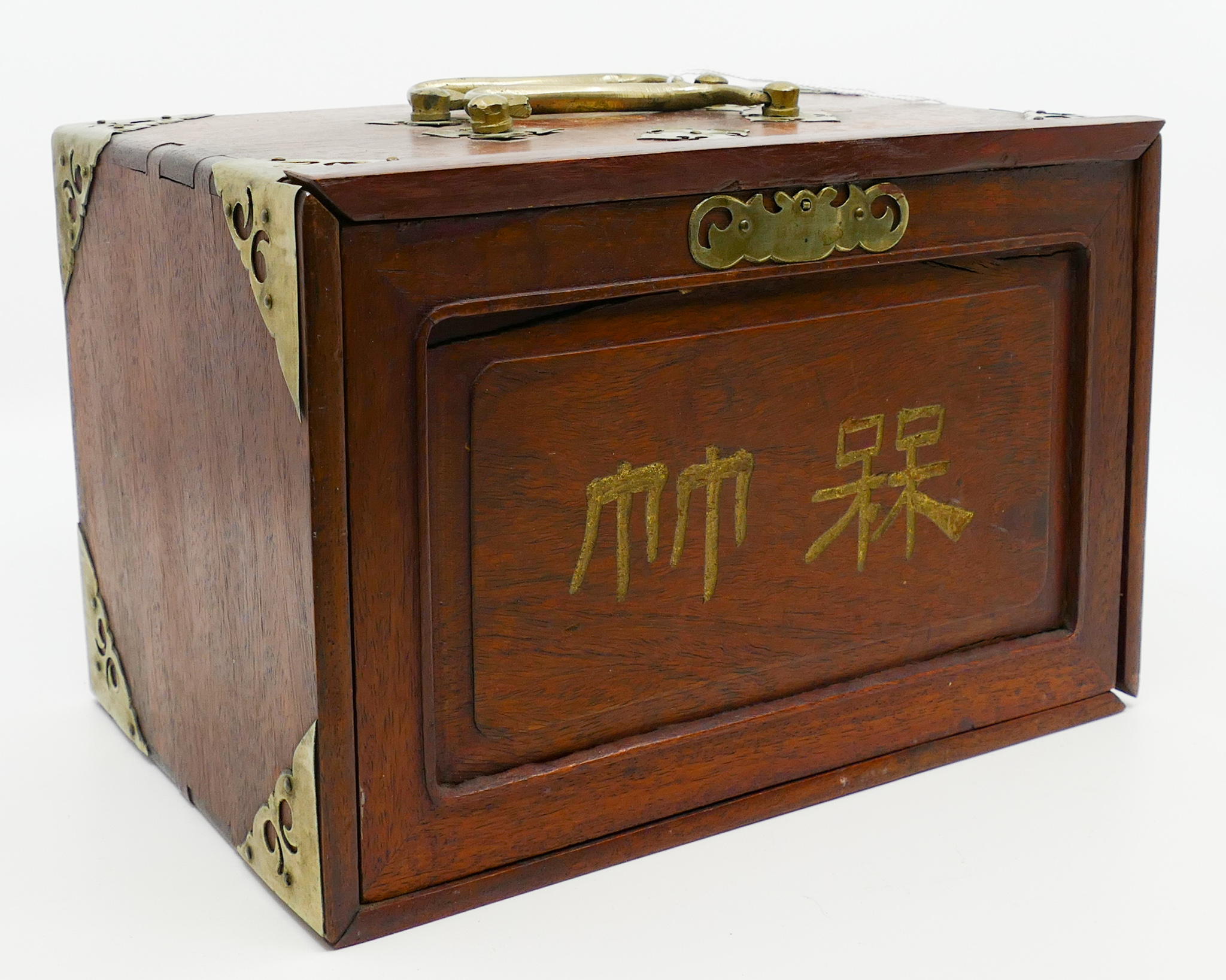 Appraisal: Old Chinese Mah Jong Set Rosewood Case ''x ''