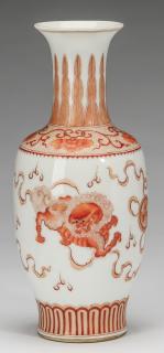 Appraisal: Chinese iron-red baluster vase having a trumpet neck with a