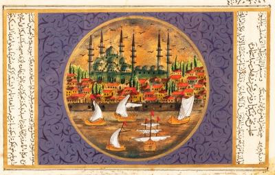 Appraisal: A Persian circular miniature depicting sailing boats before a city