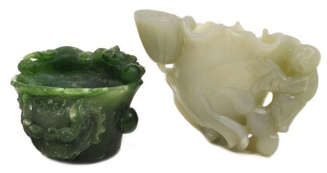 Appraisal: lot of Chinese carved jade including spinach green jade libation