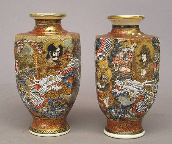 Appraisal: A pair of Satsuma gilt and polychrome enameled pottery vases