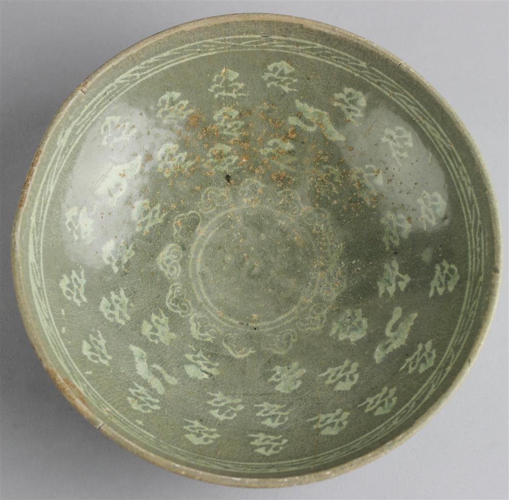 Appraisal: KOREAN INLAID CELADON CONICAL BOWL KORYO DYNASTY the low sided