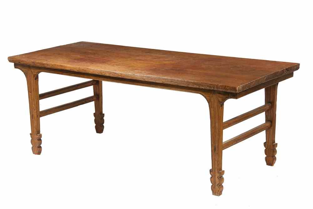 Appraisal: CHINESE DINING TABLE - Early Chinese Altar Dining Table in