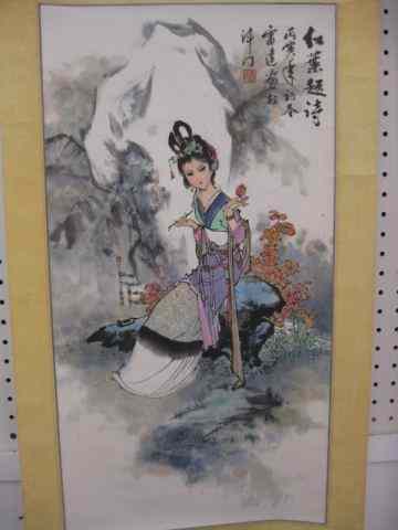 Appraisal: Chinese Handpainted ScrollEmpress in garden signed image area '' x