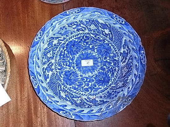 Appraisal: A CHINESE KANGXI Lotus leaf pattern blue and white porcelain