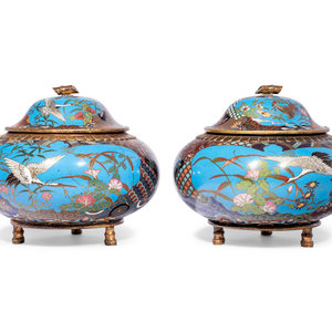 Appraisal: Two Pairs of Japanese Cloisonn Enameled Jars LATE TH CENTURY