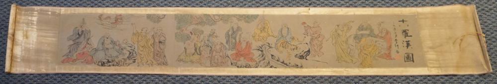 Appraisal: Chinese Hand Scroll Woodblock Print of Various Immortals