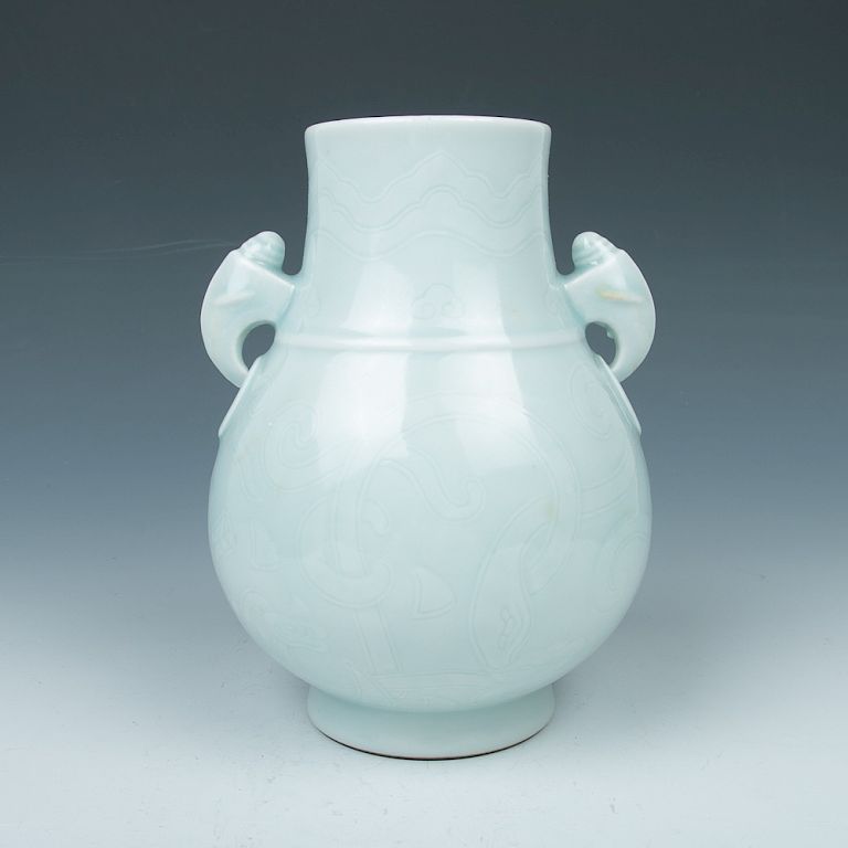 Appraisal: CELADON GLAZE DOUBLE EARS VASE QIANLONG MARK The vase of