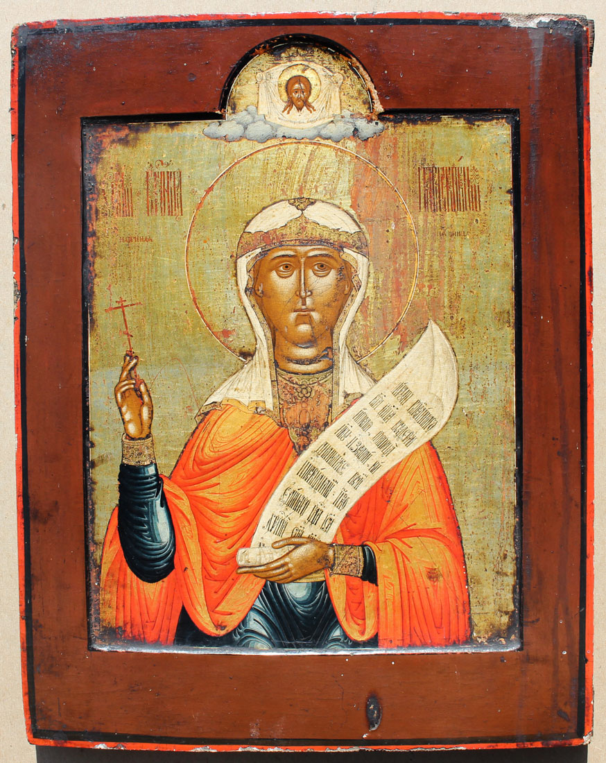 Appraisal: EARLY ICON PAINTING DEPICTS A SAINT HOLDING A SCROLL WITH