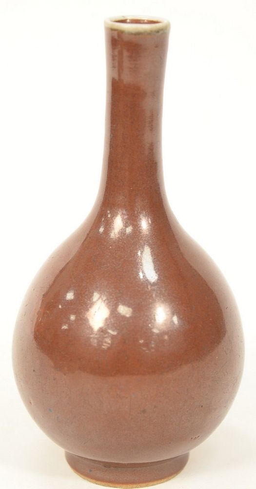 Appraisal: Chinese Brown Glaze Bottle having slender neck and white rim