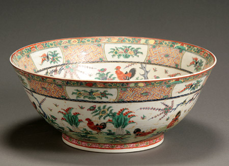 Appraisal: Chinese Export 'Famille Rose' Punch Bowl Guangxu Period - Decorated