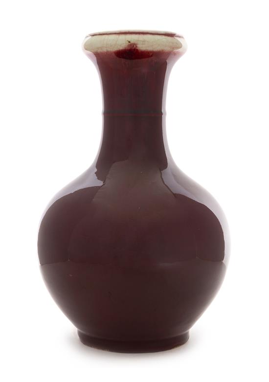 Appraisal: Sale Lot A Copper Red Glazed Porcelain Vase the body