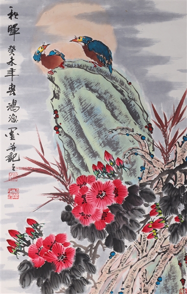 Appraisal: Chinese ink and color on paper painting of birds and