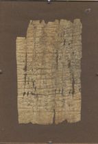 Appraisal: Papyrus Fragment C th Century A D Fragment of Greek