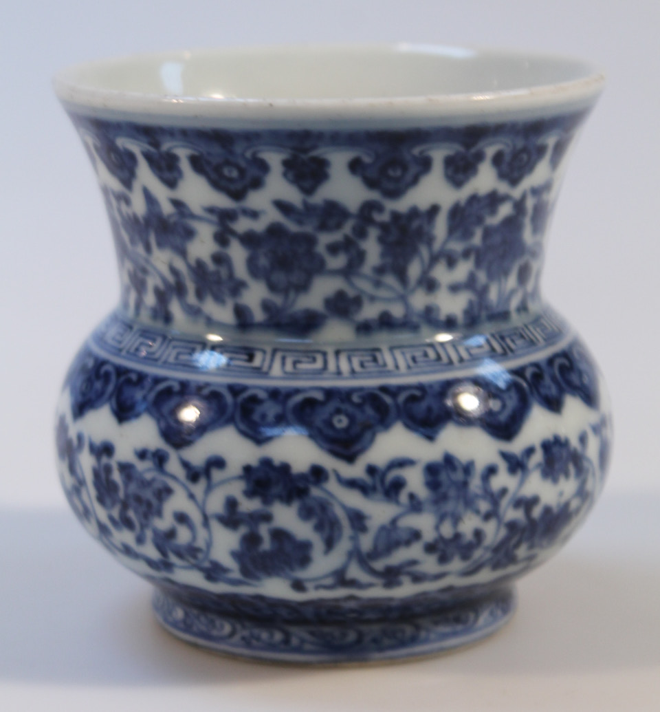 Appraisal: A Chinese porcelain blue and white vase the squat waisted