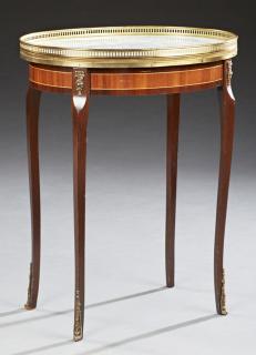 Appraisal: French Louis XV Style Ormolu Mounted Inlaid Carved Mahogany Marble