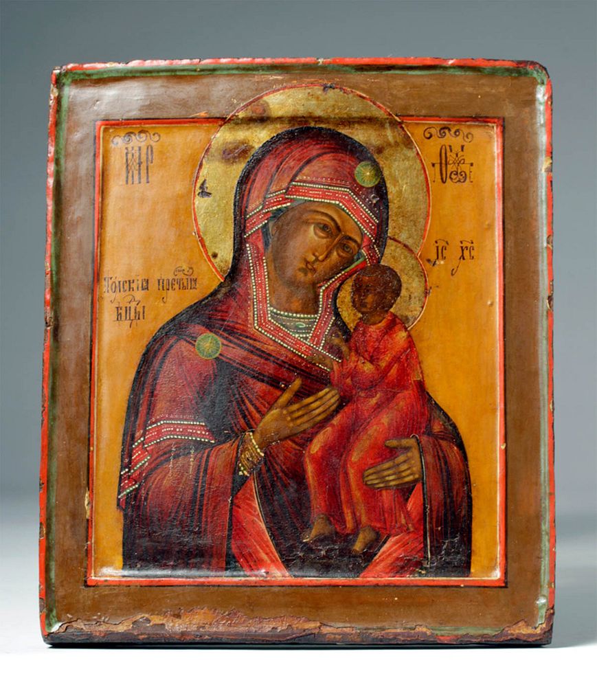 Appraisal: th C Russian Wooden Icon - Virgin Child Eastern Europe