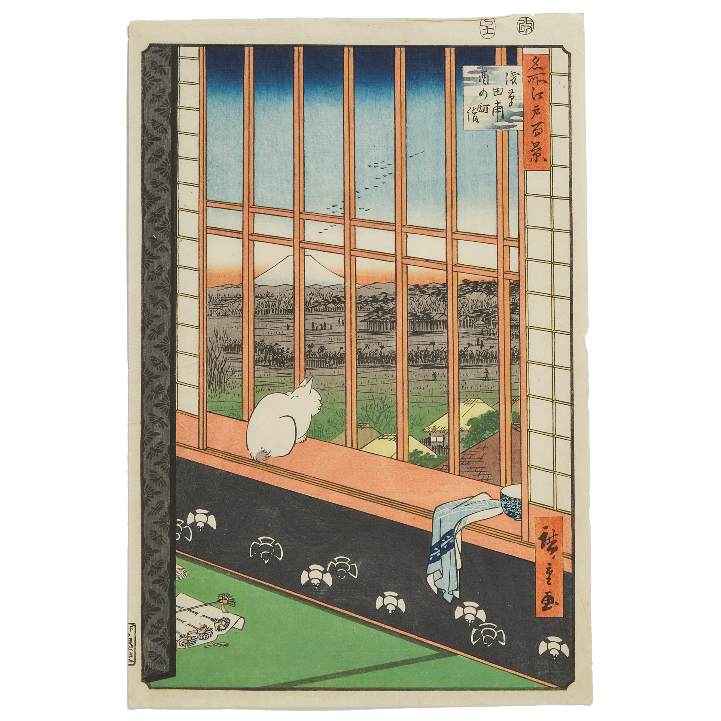 Appraisal: Utagawa Hiroshige - Asakusa tanbo Torinomachi mode Asakusa Ricefields and