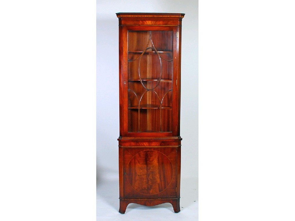 Appraisal: GOOD QUALITY GEORGIAN STYLE MAHOGANY DOUBLE CORNER CUPBOARD the moulded