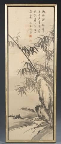 Appraisal: Chinese scroll painting A Chinese scroll painting On silk scene