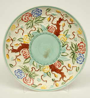 Appraisal: AN INDIAN TREE PATTERN WALL PLATE