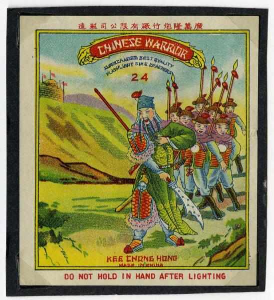 Appraisal: Chinese Warrior -Pack Firecracker Label Class Manufactured by Kee Chong