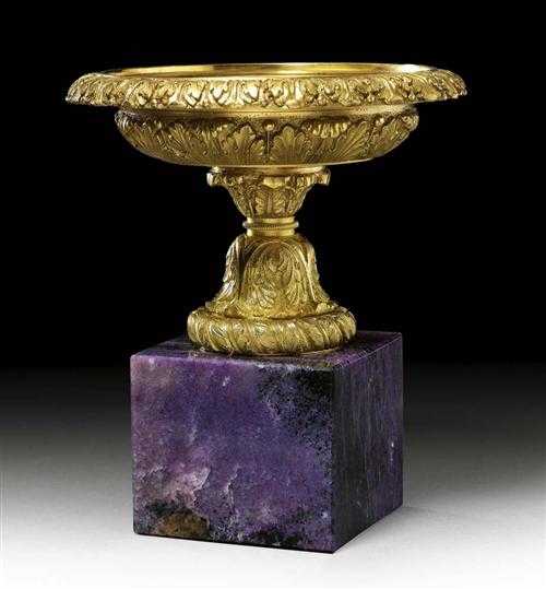 Appraisal: ORNAMENTAL DISH late Restauration probably Russia th century Gilt bronze