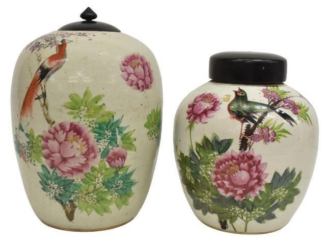 Appraisal: lot of Chinese enameled porcelain covered melon jars depicting peonies