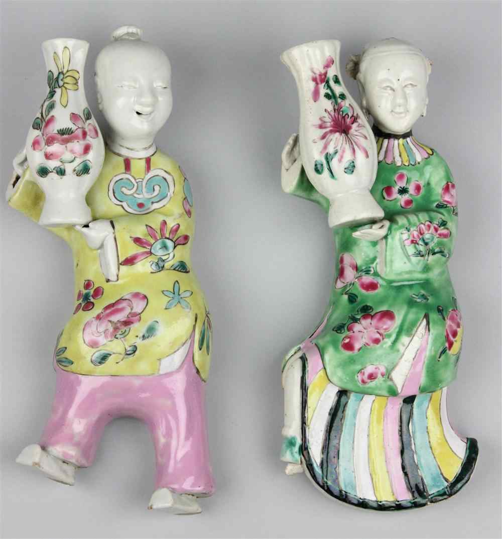 Appraisal: TWO CHINESE EXPORT FAMILLE ROSE FIGURAL WALL POCKETS QING DYNASTY