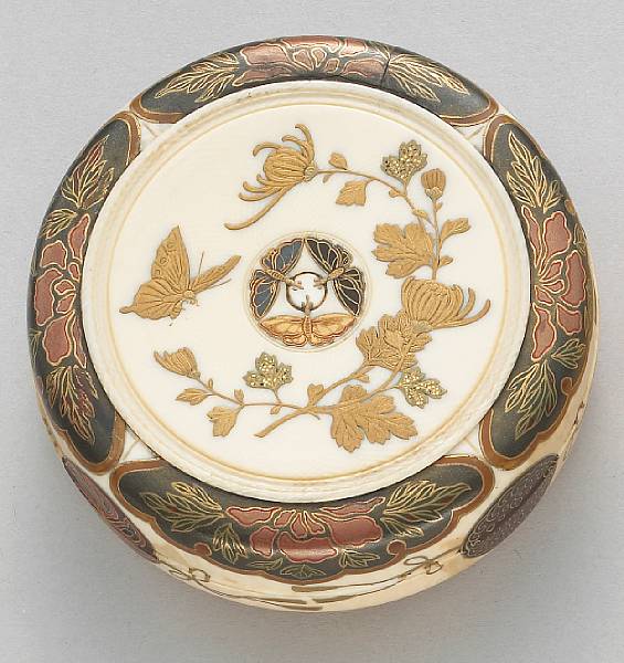 Appraisal: A gilt lacquer decorated ivory kogo Meiji Period The flattened