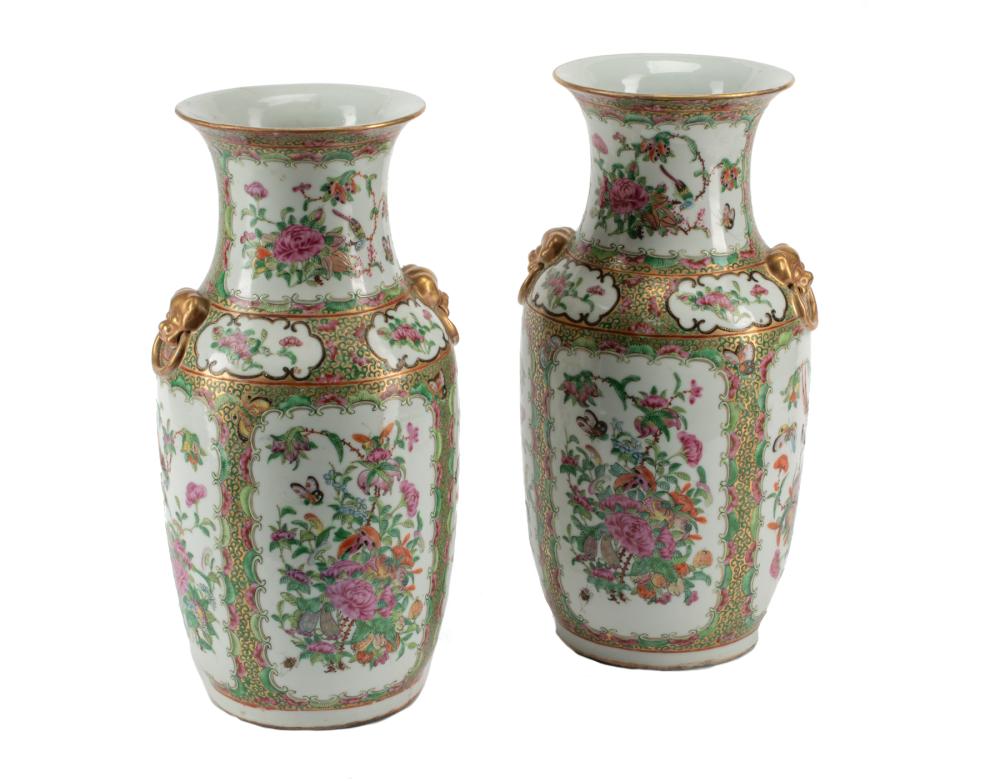 Appraisal: Pair of Chinese Canton Famille Rose Porcelain Vases Buddhist lion