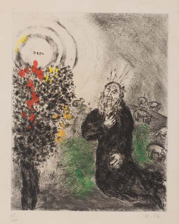 Appraisal: MARC CHAGALL Le Buisson Ardent Etching and aquatint with hand