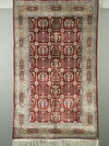 Appraisal: SILK MAT - ' X ' - Oriental hand woven