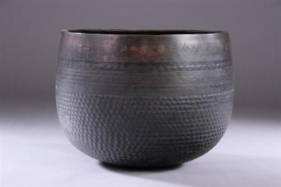 Appraisal: JAPANESE COPPER VESSEL Meiji period With calligraphy and bosses -