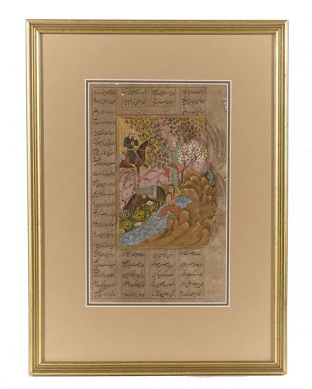 Appraisal: Indian miniature Indian miniature painting on paper finely detailed image