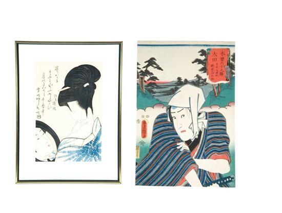 Appraisal: TWO WOODBLOCK PRINTS Japan Portrait of Kimiya Jihei Ota Station