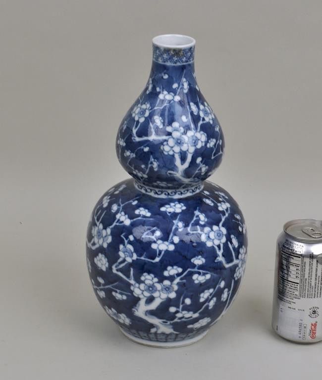 Appraisal: Asian Blue White Signed Gourd Form Vase high wide Condition