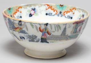 Appraisal: Petrus Regout Maastricht Timor Punch Bowl th C With Chinoiserie-style