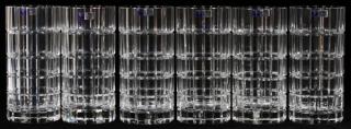 Appraisal: LAUSITZER GLASWERKE CRYSTAL VASES LAUSITZER GLASWERKE CRYSTAL VASES H DIA