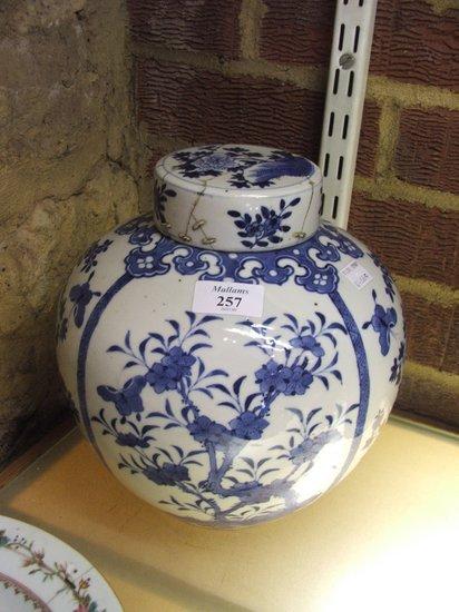 Appraisal: A TH CENTURY CHINESE BLUE AND WHITE GINGER JAR AND