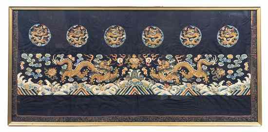 Appraisal: A Chinese Embroidered Textile Panel from a Chaofu Robe depicting