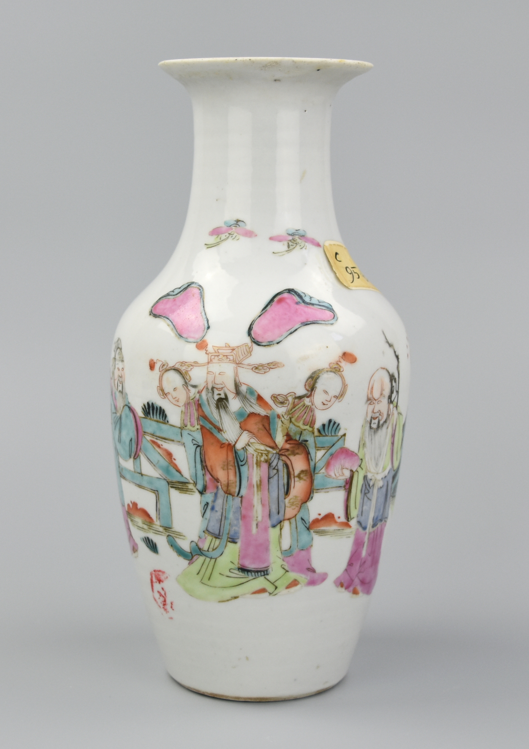 Appraisal: CHINESE FAMILLE ROSE VASE W THREE STARS TONGZHI P A