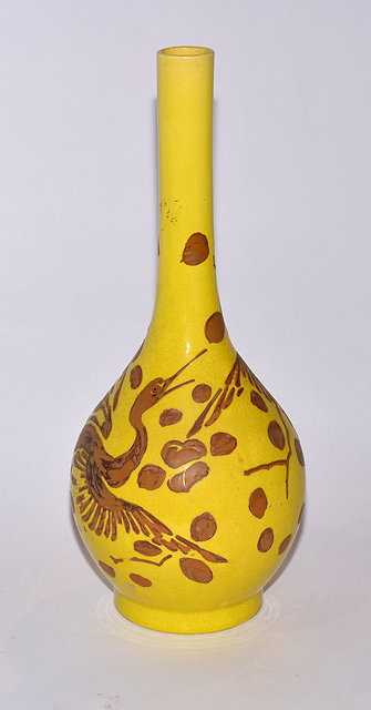 Appraisal: A Chinese yellow ground bottle vase th Centurydecorated in gilt