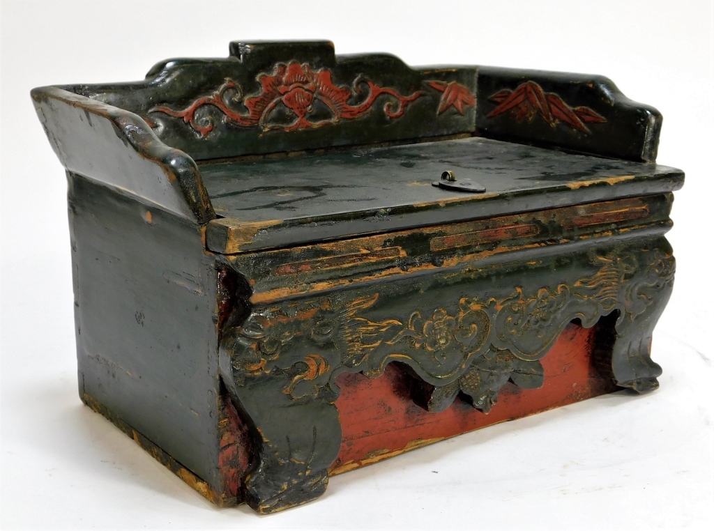 Appraisal: ANTIQUE CHINESE LACQUERED WOOD MINIATURE ALTER BOX China th- th