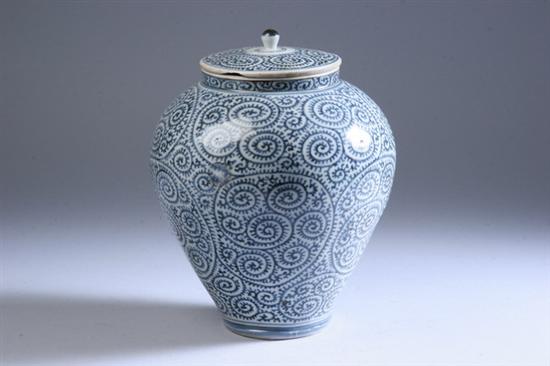 Appraisal: JAPANESE BLUE AND WHITE PORCELAIN VASE AND COVER Meiji period