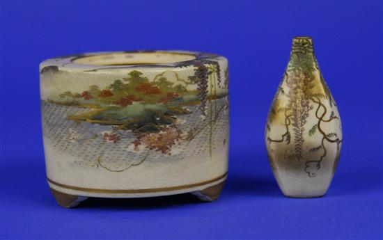 Appraisal: JAPANESE SATSUMA EARTHENWARE WISTERIA BUD VASE signed on paper label