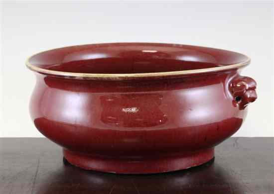 Appraisal: A Chinese flambe glazed squat baluster censer th century with